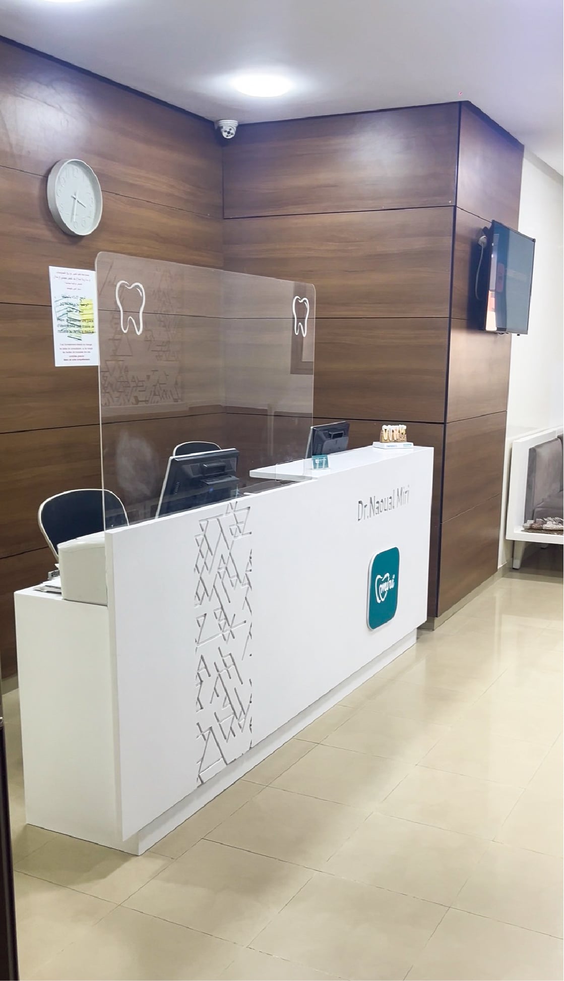 Miri Babssi - Projet Brandose