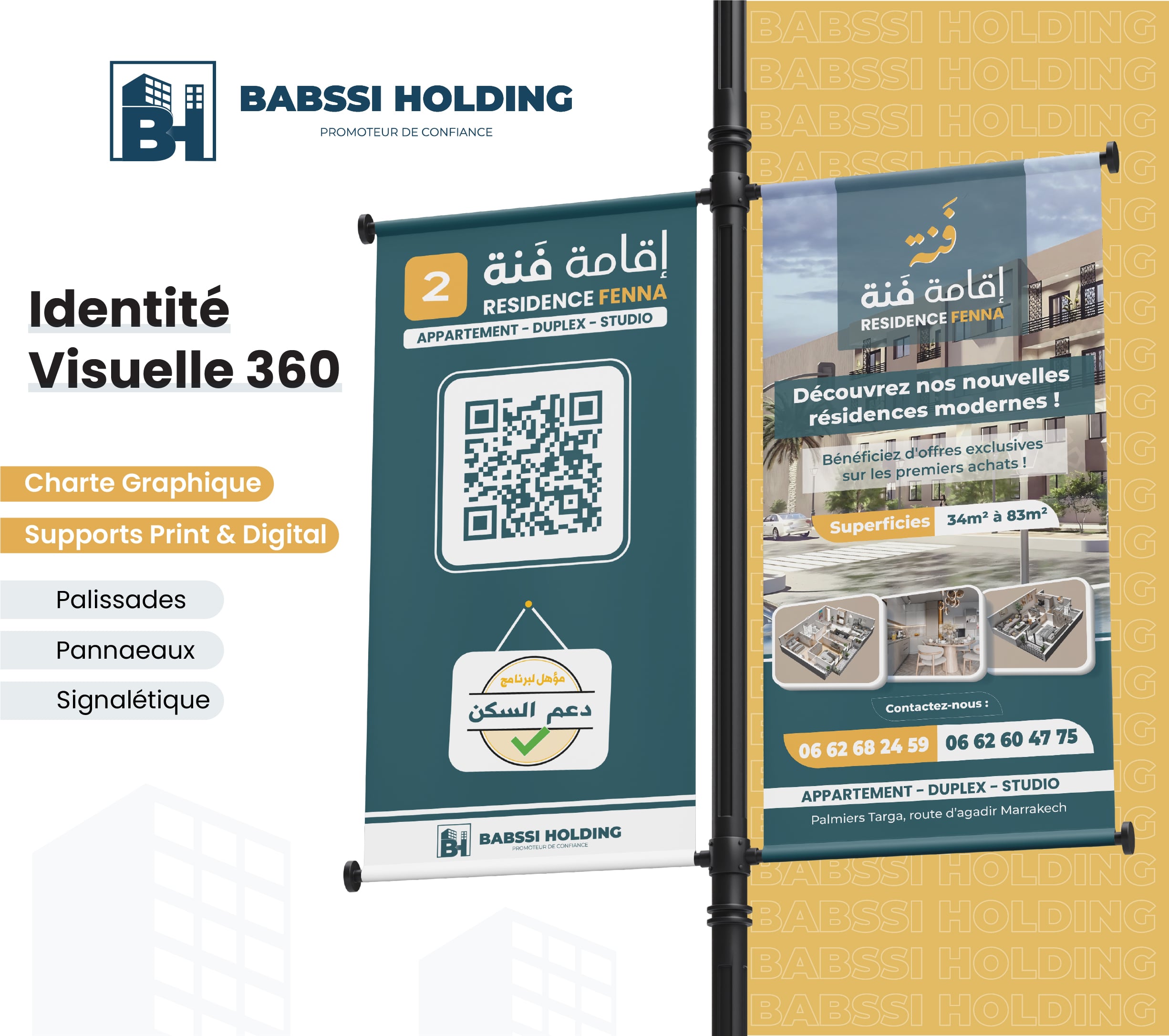Babssi Holding - Identité Visuelle 360° : Charte graphique complète, supports print & digital, palissades, panneaux et signalétique pour promoteur immobilier de confiance. | Portfolio Brandose Agence Web Maroc