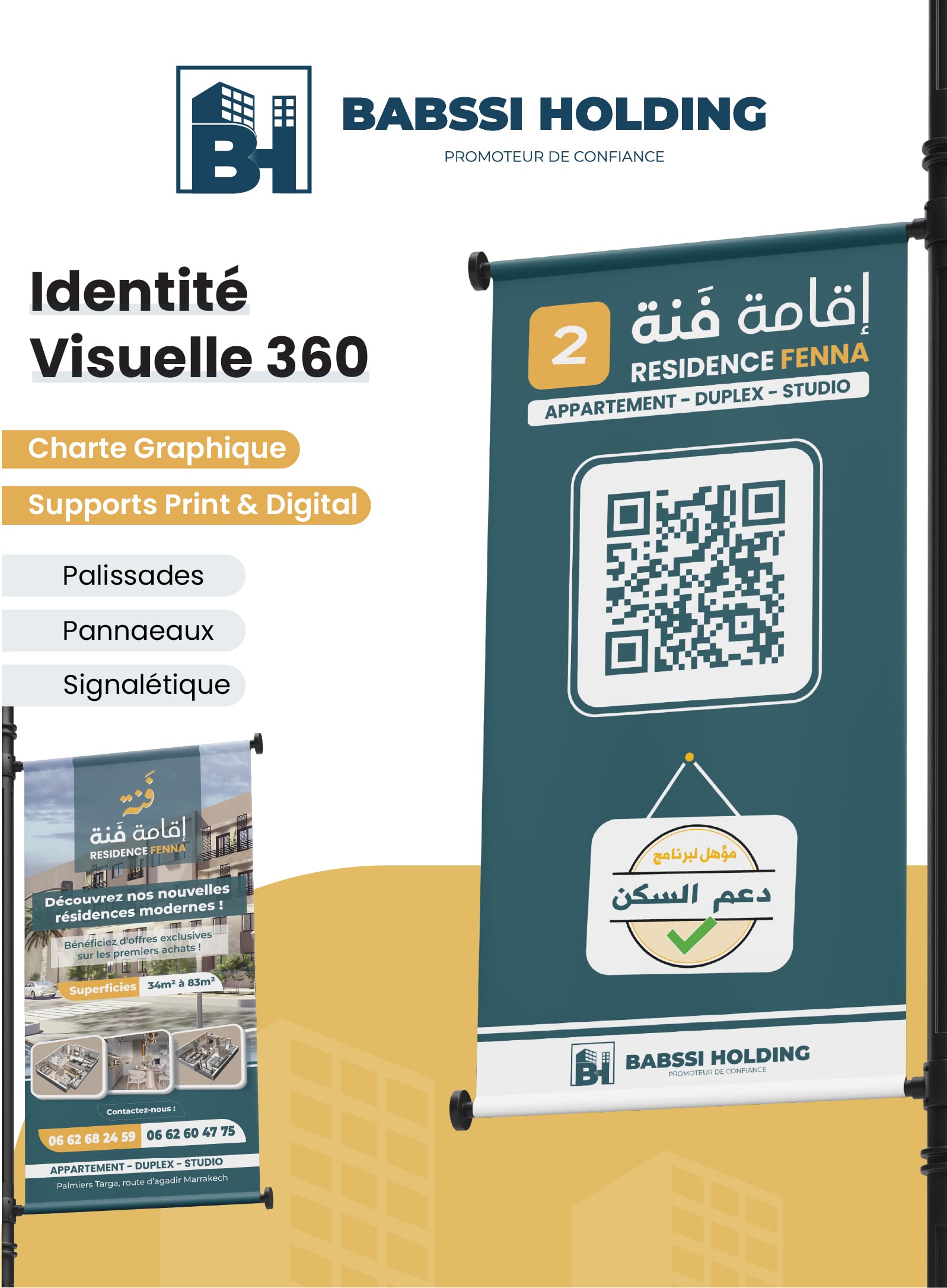 Babssi Holding - Identité Visuelle 360° : Charte graphique complète, supports print & digital, palissades, panneaux et signalétique pour promoteur immobilier de confiance. | Portfolio Brandose Agence Web Maroc